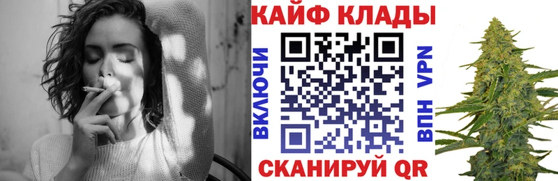 Где купить Верхняя Салда Амфетамин СК Псилоцибиновые грибы mega рабочий сайт Мефедрон Марихуана
