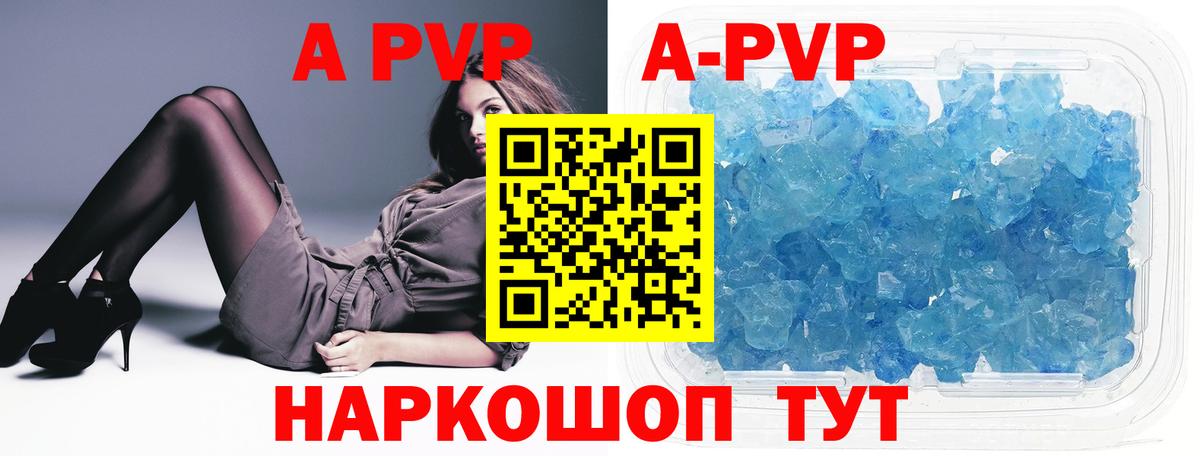 КОКАИН Верхняя Салда