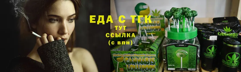 Canna-Cookies конопля  маркетплейс состав  Верхняя Салда 