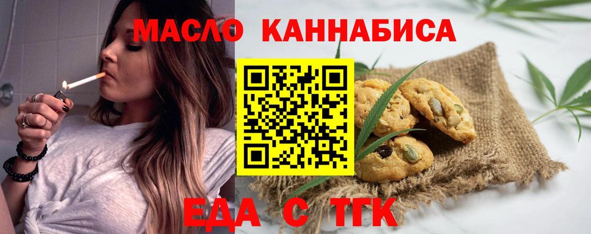 ГАШИШ  Вход с VPN  Экстази  Кокаин  Верхняя Салда  МАРИХУАНА  Меф  