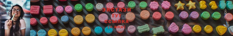 Ecstasy TESLA  OMG рабочий сайт  shop наркотические препараты  цены   Верхняя Салда 