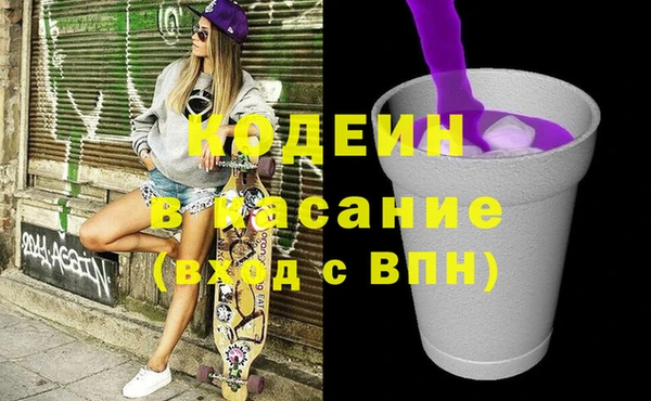 марихуана Остров