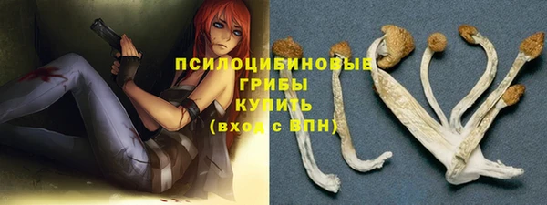 марихуана Остров