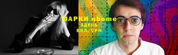 марихуана Остров