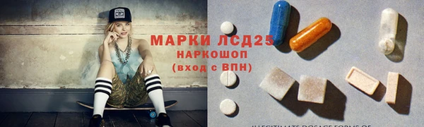 марихуана Остров