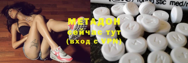 марихуана Остров
