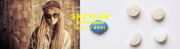 марихуана Остров