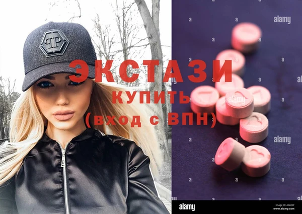 марихуана Остров