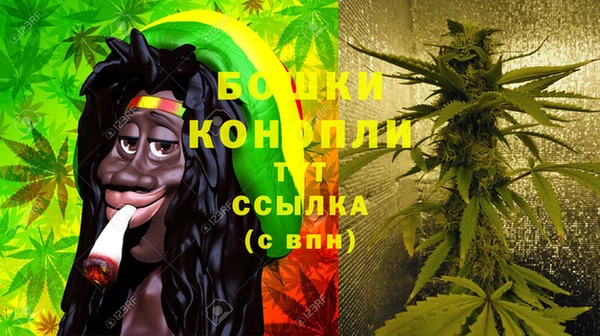 кокаин VHQ Няндома