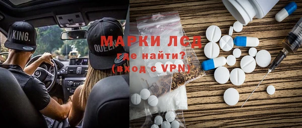 марихуана Остров