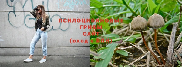 марихуана Остров