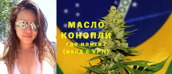 марихуана Остров