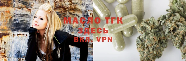 марихуана Остров