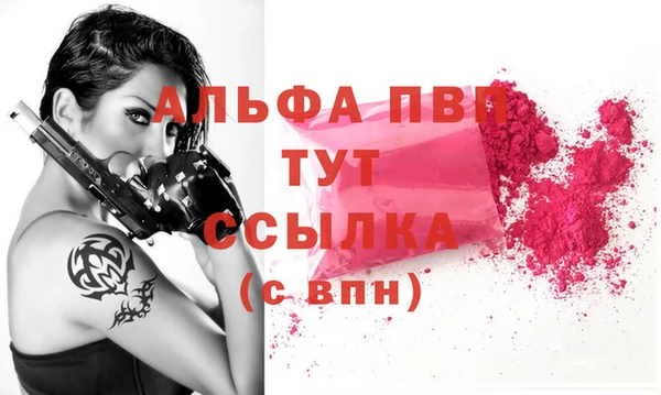 марихуана Остров