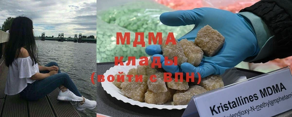 марихуана Остров