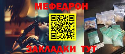 СК Берёзовский