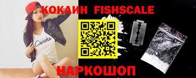 винт Абакан