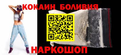 СК Берёзовский