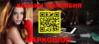 СК Берёзовский