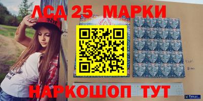 меф VHQ Бузулук