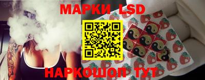 СК Берёзовский