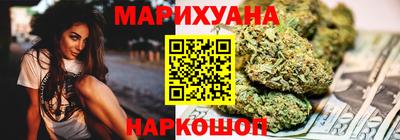 индика Балашиха