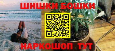 СК Берёзовский