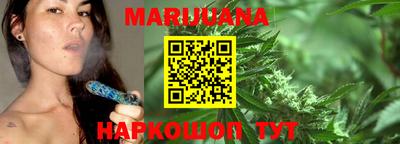 крисы Беслан