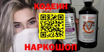 СК Берёзовский