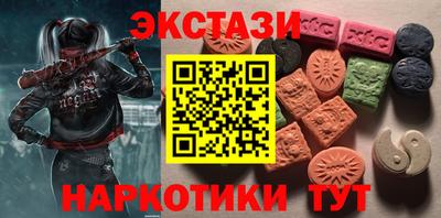 СК Берёзовский