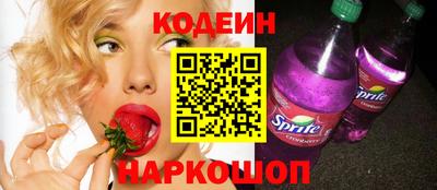 СК Берёзовский