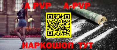 СК Берёзовский