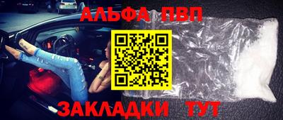 СК Берёзовский