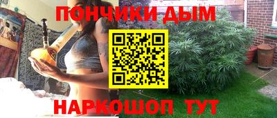 СК Берёзовский