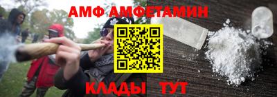 СК Берёзовский