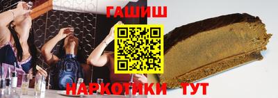 СК Берёзовский