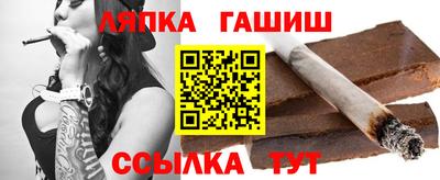 гидропоника Азнакаево