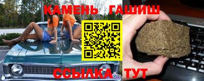 СК Берёзовский