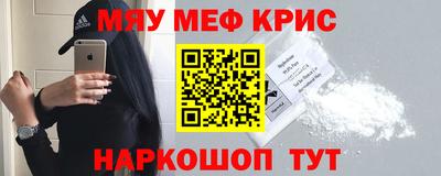 индика Балашиха