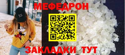 СК Берёзовский