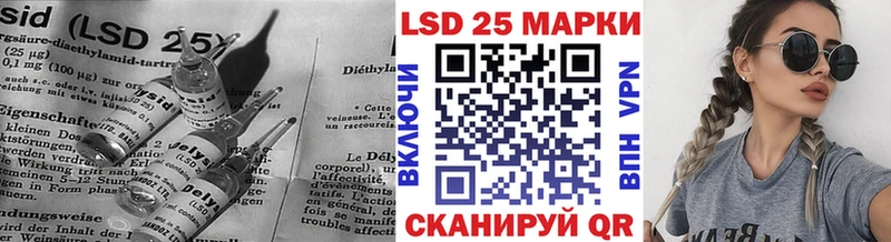 LSD-25 экстази кислота  Верхняя Салда 