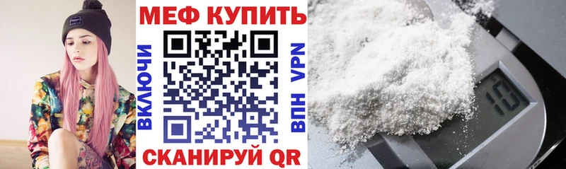 KRAKEN ТОР Верхняя Салда Меф 4 MMC