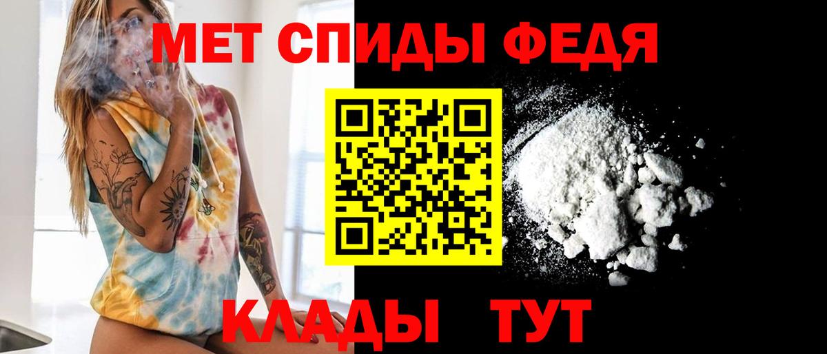 Галлюциногенные грибы Верхняя Салда