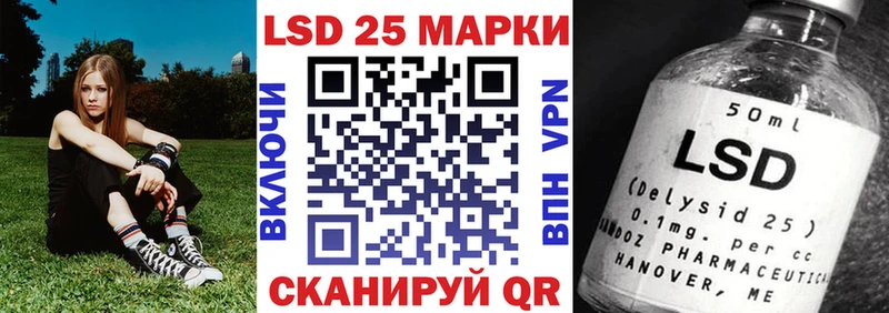 MEGA ТОР  Верхняя Салда  Марки 25I-NBOMe 1500мкг 