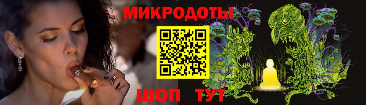 Галлюциногенные грибы прущие грибы  Вход с VPN  Верхняя Салда  Галлюциногенные грибы MAGIC MUSHROOMS 