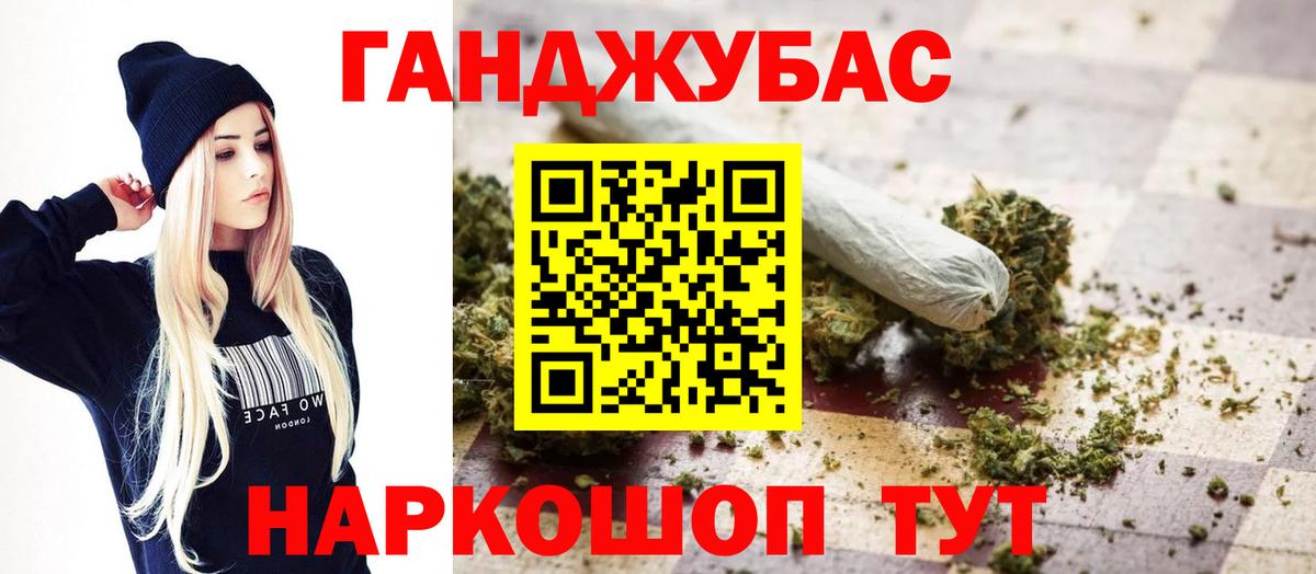 Шишки марихуана семена  Верхняя Салда  Марихуана гибрид  Конопля индика 